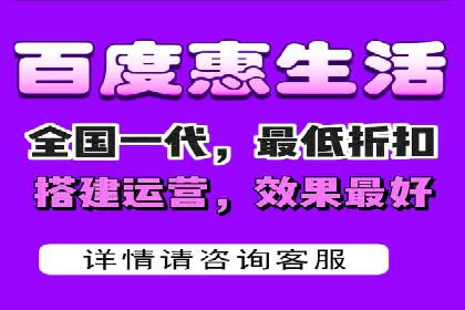 某公司通过百度SEM竞价推广实现快速市场扩张的秘诀